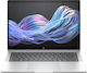 HP EliteBook X Flip G1i 14" IPS FHD+ Touchscreen (Ultra 7-258V/32GB/1TB SSD/W11 Pro) Ледено Сребристо (Английски САЩ Клавиатура)