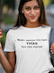 VOUR Damen Bluse Weiß Baumwolle