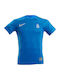 Hellas Away Jersey Jr Jersey Aussehen Fußball