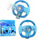 Madej Remote Controlled Car