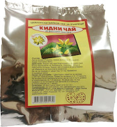 Health From East Чай За Бъбреци 25 Пакетчета Health From East Чай За Бъбреци 25 Пакетчета