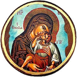 Icoană Din Lemn Fecioara Maria & Iisus Hristos St2 17cm