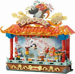 Pantasy Kung Fu Panda Kung Fu Theater Construction Set 33cm Pantasy Kung Fu Panda Kung Fu Theater Construction Set 33cm