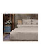Matex Duvet Cover Set Cotton Double with 2 Pillowcases 200x220 Beige