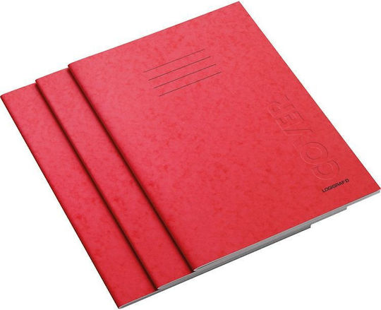 Cover Τετράδιο Καρφίτσα Α4/21χ29 50φ 10τμχ 10 Χρώματα