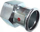Sanha Air Tool Part
