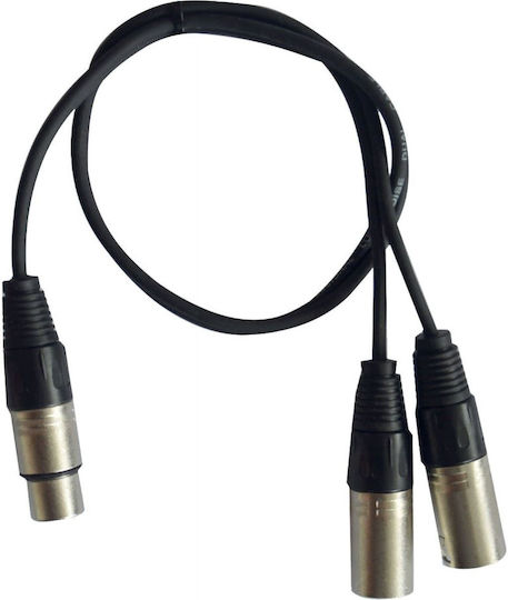 Hilec XLR male to XLR female 0.6m Cable (CALIN333)