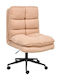 Epipla1.gr Berwyn 2761 Office Chair Pink 602248BEL