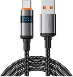 VFAN USB 2.0 USB-C male - USB-A 66W 1m