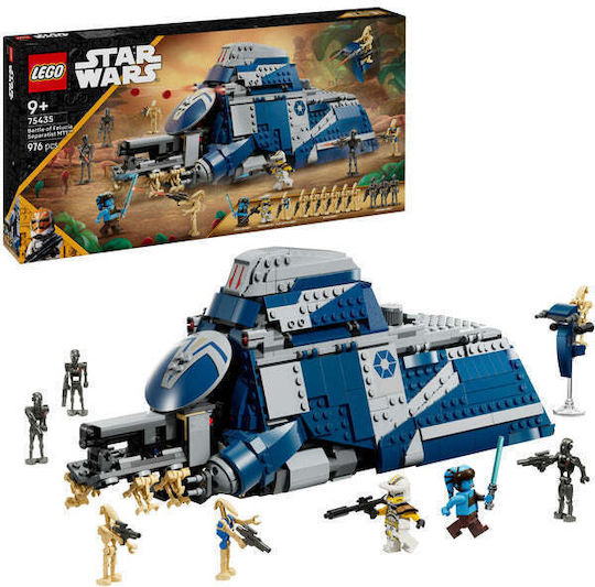 LEGO Star Wars Battle of Felucia Separatist MTT for Ages 9+ 976 Pieces
