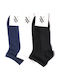 Vtex Socks Vtex Socks MULTICOLOUR 3Pack