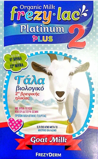 Frezyderm Platinum Plus 2 pentru 6m++ Luni 400gr