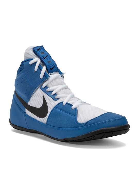 Nike Παπούτσια Πυγμαχίας Λευκά Nike Παπούτσια Πυγμαχίας Λευκά