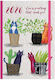 Daily Diary Cats 10x14 2026