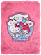 Kids Licensing Hello Kitty Σημειωματάριο A5