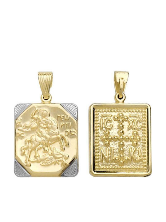 Μενταγιόν Χρυσό 14K