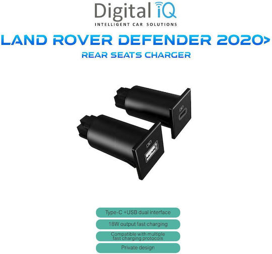Diq Fζ 5013 Rear Seats Car Charger Kit Land Rover Defender 2020>