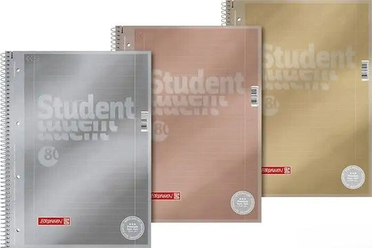 Brunnen Spiral Notebook Ruled A4 80 Sheets 1pcs (Μiscellaneous Designs)