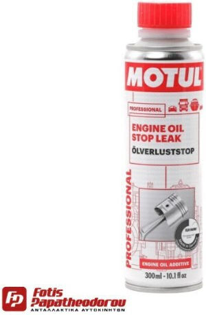 Engine Oil Additive 300ml Stop Engine Oil Leak Sealant 3402490000-436