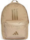 adidas Classic Σχολική Τσάντα Πλάτης Καφέ
