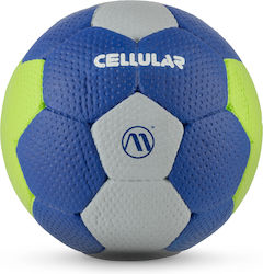 AMILA Μπάλα Handball