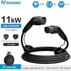 Khons Kh11k1635m 11kW 16A Three-phase Charging Cable 5m Type 2 EV Cable Type 2 Female to Male Plug 3-phase Khons Kh11k1635m 11kW 16A Three-phase Charging Cable 5m Type 2 EV Cable Type 2 Female to Male Plug 3-phase