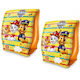 Disney Swimming Armbands Paw Patrol 23x15cm