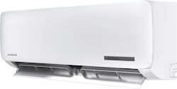 Bosch Serie 6 PerfectClima 18000 BTU A++ - А++ с WiFi