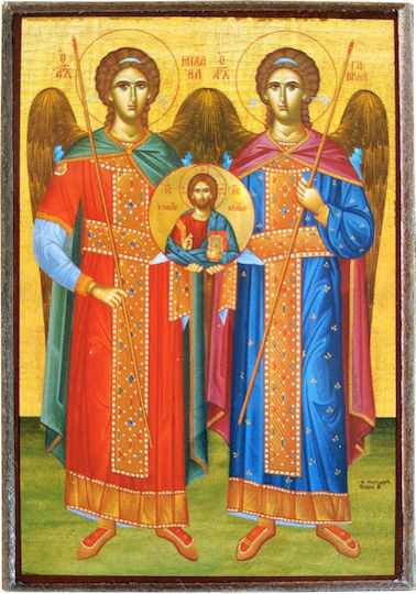 Synaxis Archangels Michael Gabriel Full Body Saint Icons Paper Category Frame Krn No 00 Size 6.5cm X 9.5cm Icon Wood Mdf S&k Byzantine Icons