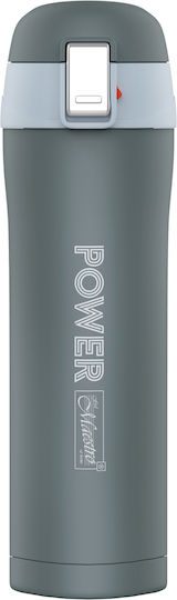Maestro Ποτήρι Θερμός Ανοξείδωτο / Πλαστικό 400ml Καφέ