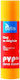 Glue Stick 35g Pvp P12 Tetis