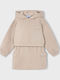 Kinder-Set mit Rock Winter 2Stück Beige