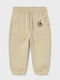 Kinder Trainingshose Beige 1Stück