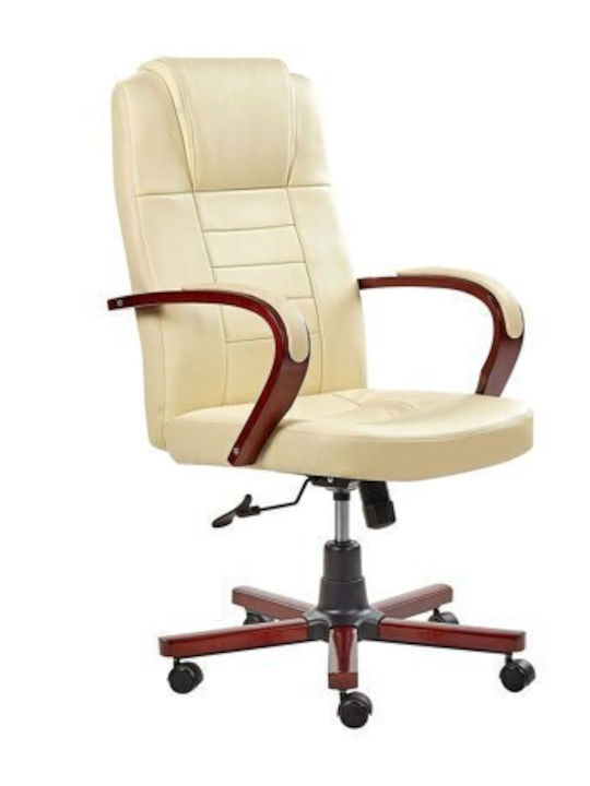 Epipla1.gr Berwyn 855 Bürostuhl Mit Armlehnen Beige