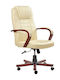 Epipla1.gr Berwyn 855 Bürostuhl Mit Armlehnen Beige