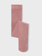 Mayoral Colant Copii Pink
