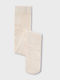 Mayoral Kinderstrumpfhose Beige