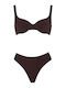 Set Bikini Καφέ
