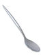 Yalco Spoon Set Coffee / Tea Stainless Silver 6pcs