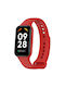 Λουράκι Σιλικόνης Κόκκινο (Smart Band 8 Active)