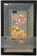WK CX-001 Back Cover (iPhone 8/7 Plus)