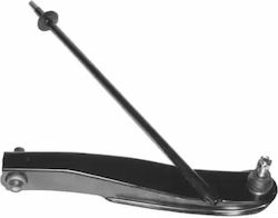 Ψαλιδι Piaggio Porter 1.0 Hijet 1.0 Nipparts J4916007 48068-87507 Ψαλιδι Piaggio Porter 1.0 Hijet 1.0 Nipparts J4916007 48068-87507