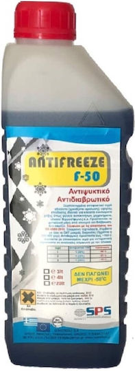 Superlux Αντιψυκτικό Υγρό Ψυγείου Αυτοκινήτου -50°C Μπλε Χρώμα 1lt