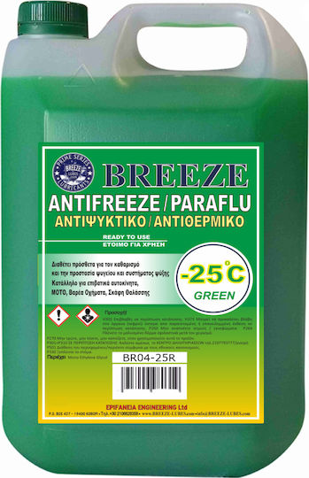 Breeze Αντιψυκτικό Παραφλού Ψυγείου Αυτοκινήτου -25°C Πράσινο Χρώμα 4lt