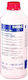 SWAG Ready for Use Engine Coolant for Car G12 Red 1.5lt