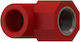 Interplast Pn-25 Pp-r Female Firefighting Pipe Elbow Fitting 20 X 1/2''