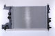 Nissens Radiator auto