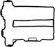 Фланец Вентили Corsa B 11 96-09 00 1.0 I 12v