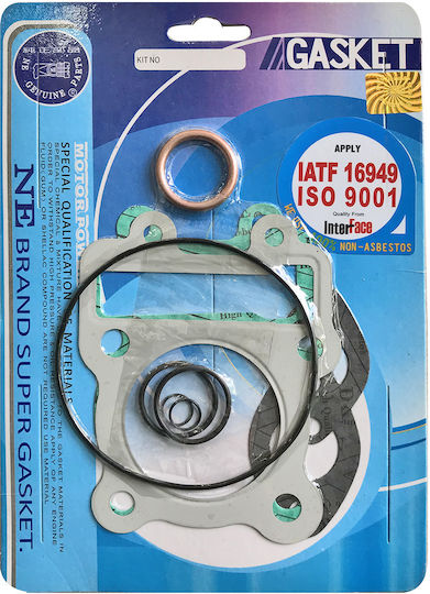 Φλαντζες Κεφαλης 56mm Kawasaki Kaze R Taiwan