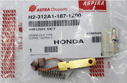 Aspira Κ028009